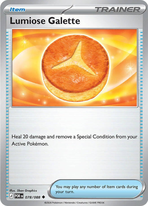 Pokemon Lumiose Galette 078/088 ME03: Perfect Order Reverse Holofoil - EternaCards