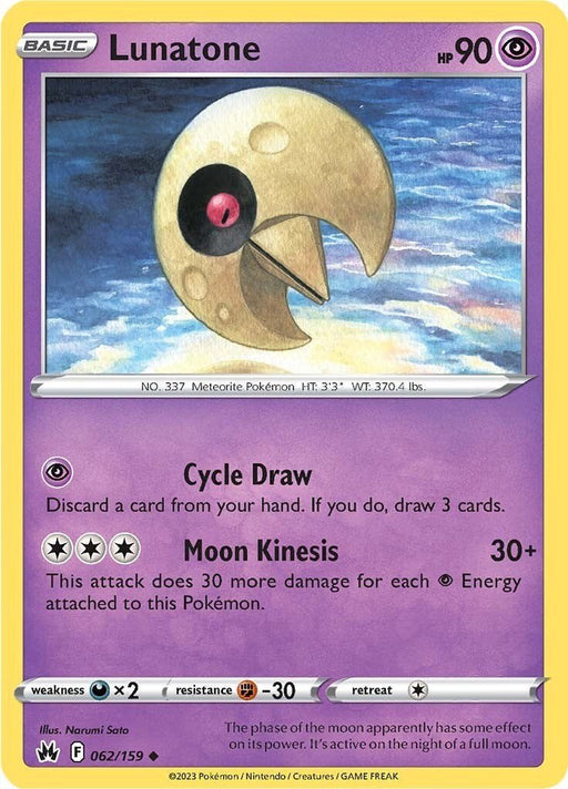 Pokemon Lunatone 062/159 SWSH: Crown Zenith Reverse Holo - EternaCards