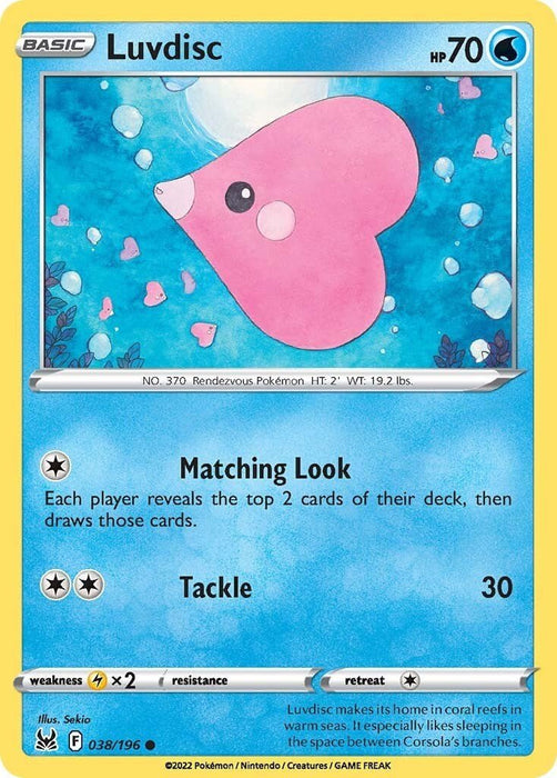 Pokemon Luvdisc 038/196 SWSH11: Lost Origin Normal - EternaCards