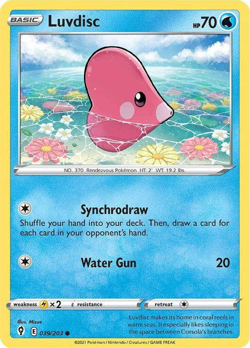 Pokemon Luvdisc 039/203 SWSH07: Evolving Skies Normal - Eterna Cards