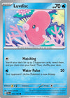 Pokemon Luvdisc 047/193 SV02: Paldea Evolved Normal