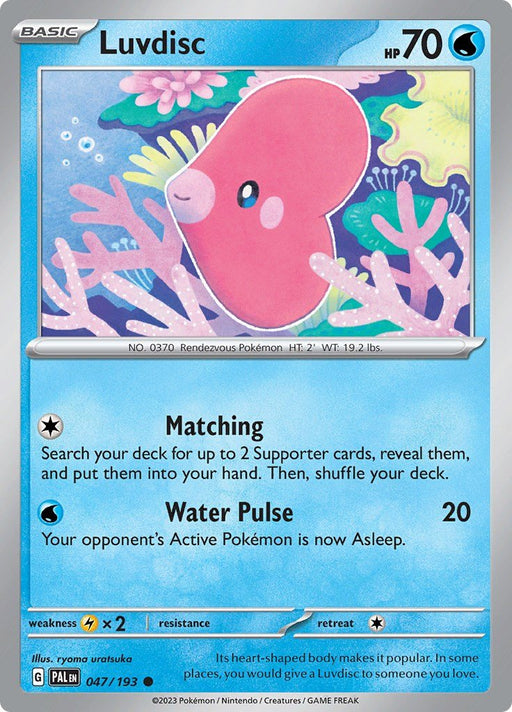 Pokemon Luvdisc 047/193 SV02: Paldea Evolved Normal - EternaCards