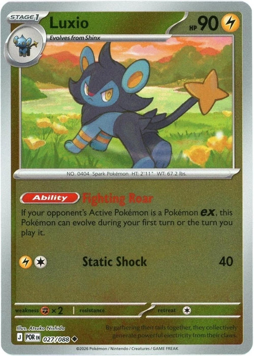 Pokemon Luxio 027/088 ME03: Perfect Order Normal - Eterna Cards
