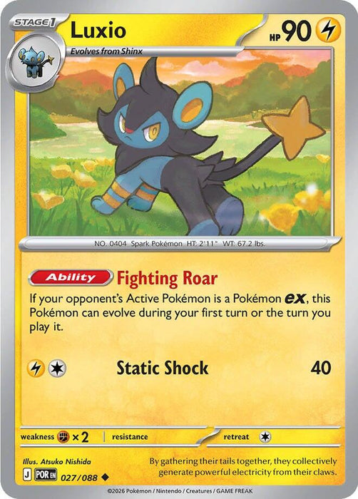 Pokemon Luxio 027/088 ME03: Perfect Order Normal - EternaCards