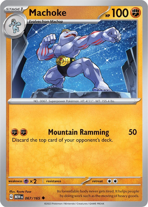 Pokemon Machoke - 067/165 067/165 SV: Scarlet & Violet 151 Normal - EternaCards