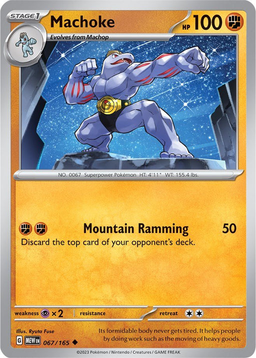 Pokemon Machoke - 067/165 067/165 SV: Scarlet & Violet 151 Normal - EternaCards
