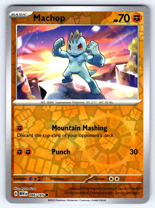 Pokemon Machop 066/165 SV: Scarlet & Violet 151 Normal - Eterna Cards