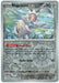 Pokemon Magearna 107/159 SV09: Journey Together Holo - Eterna Cards