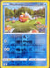 Pokemon Magikarp 021/078 Pokemon GO Normal - Eterna Cards