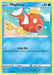 Pokemon Magikarp 039/192 SWSH02: Rebel Clash Normal - Eterna Cards