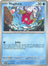 Pokemon Magikarp 044/198 SV01: Scarlet & Violet Base Set Normal - EternaCards