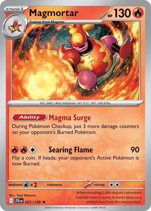 Pokemon Magmortar 021/159 SV09: Journey Together Holo - EternaCards