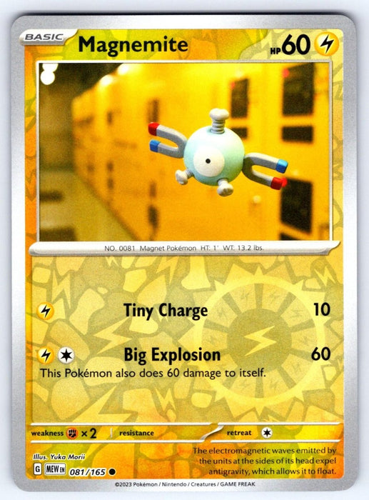 Pokemon Magnemite 081/165 SV: Scarlet & Violet 151 Normal - Eterna Cards