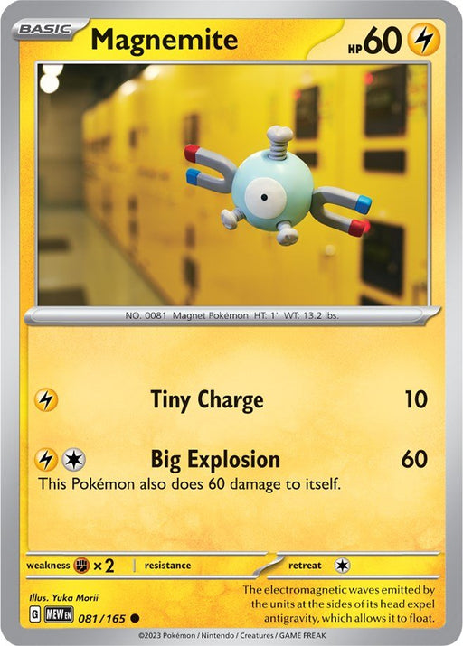 Pokemon Magnemite 081/165 SV: Scarlet & Violet 151 Reverse Holo - EternaCards