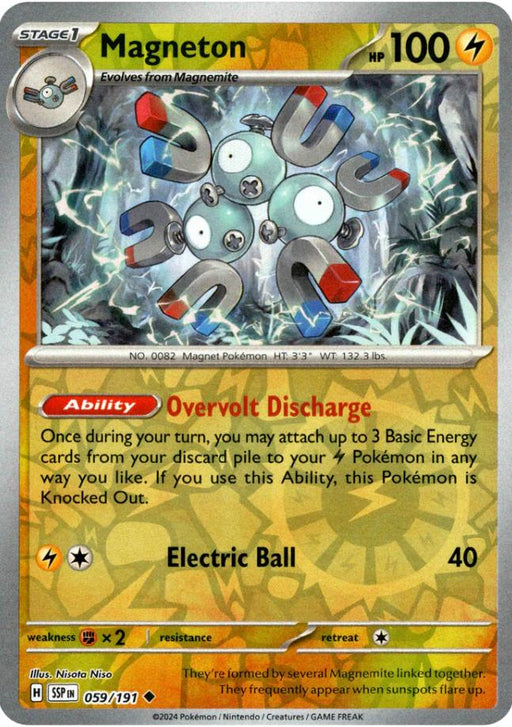 Pokemon Magneton 059/191 SV08: Surging Sparks Normal - Eterna Cards