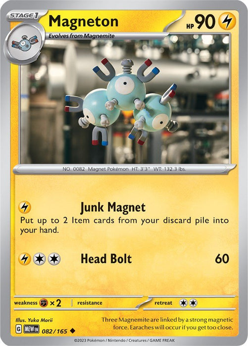 Pokemon Magneton 082/165 SV: Scarlet & Violet 151 Normal - EternaCards