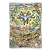 Pokemon Magneton SVP 159 Surging Sparks ETB Promo (Sealed) - EternaCards