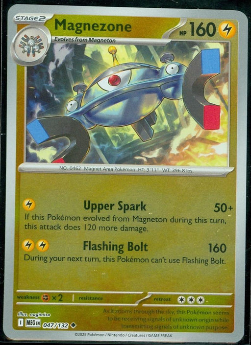 Pokemon Magnezone 047/132 ME01: Mega Evolution Normal - Eterna Cards