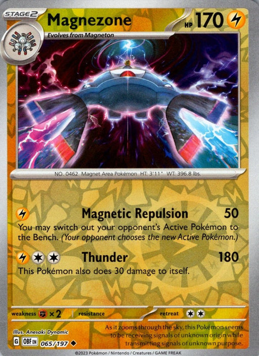 Pokemon Magnezone 065/197 SV03: Obsidian Flames Normal - Eterna Cards