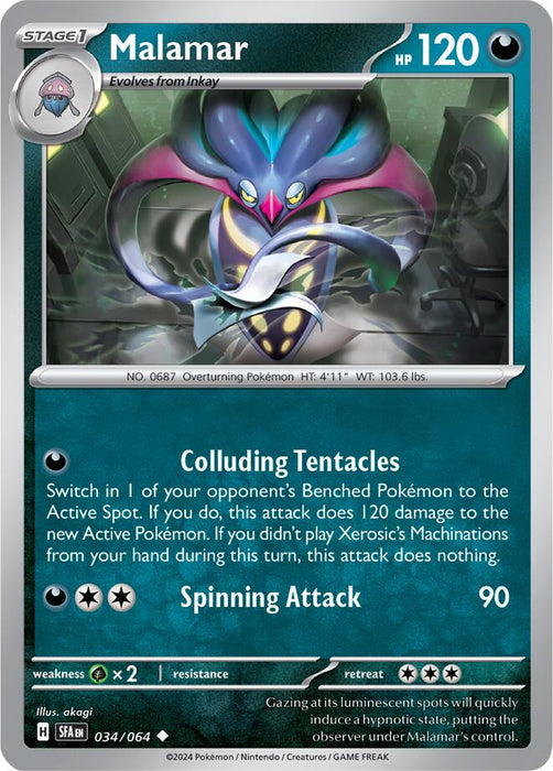 Pokemon Malamar 034/064 SV: Shrouded Fable Reverse Holo - EternaCards