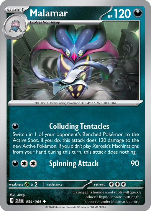 Pokemon Malamar 034/064 SV: Shrouded Fable Reverse Holo - EternaCards