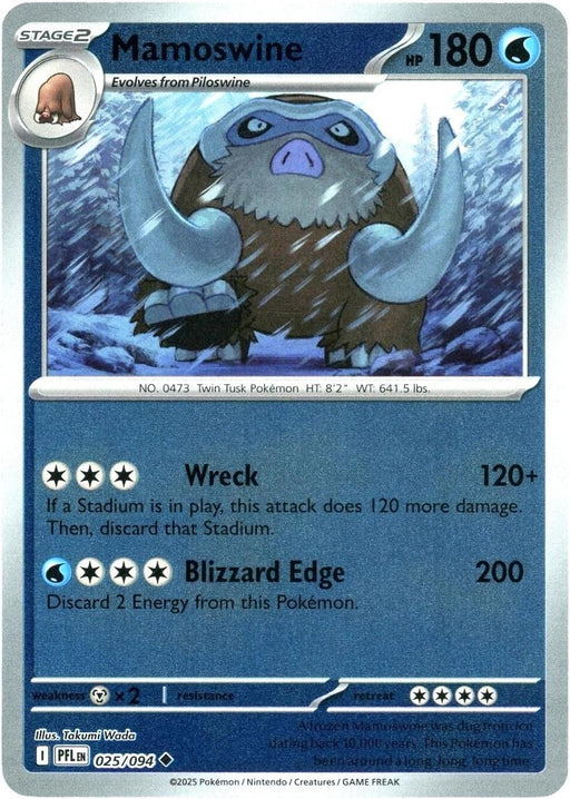 Pokemon Mamoswine 025/094 ME02: Phantasmal Flames Normal - Eterna Cards