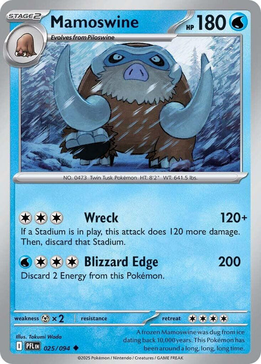 Pokemon Mamoswine 025/094 ME02: Phantasmal Flames Reverse Holo - EternaCards