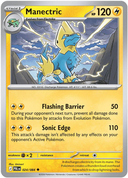 Pokemon Manectric - 024/084 ME05: Pitch Black Reverse Holo - Eterna Cards