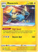 Pokemon Manectric 052/185 SWSH04: Vivid Voltage Normal - Eterna Cards