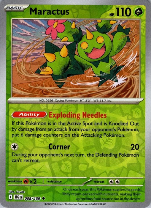 Pokemon Maractus - 008/159 SV09: Journey Together Normal - Eterna Cards