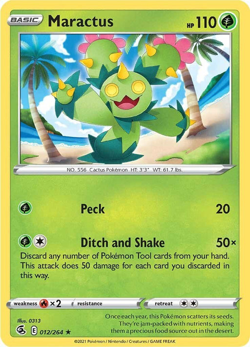 Pokemon Maractus 012/264 SWSH08: Fusion Strike Normal - Eterna Cards