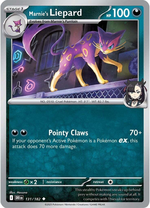 Pokemon Marnie's Liepard 131/182 SV10: Destined Rivals Normal - EternaCards