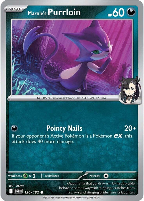 Pokemon Marnie's Purrloin 130/182 SV10: Destined Rivals Normal - EternaCards