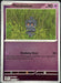 Pokemon Marshadow 040/084 ME05: Pitch Black Normal - Eterna Cards