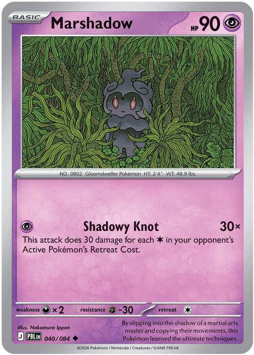 Pokemon Marshadow 040/084 ME05: Pitch Black Normal - Eterna Cards