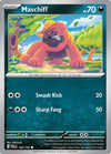 Pokemon Maschiff - 142/193 SV02: Paldea Evolved Normal