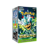 Pokemon Mask of Change Korean Booster Box (sv6)