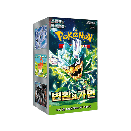 Pokemon Mask of Change Korean Booster Box (Sv6) - EternaCards