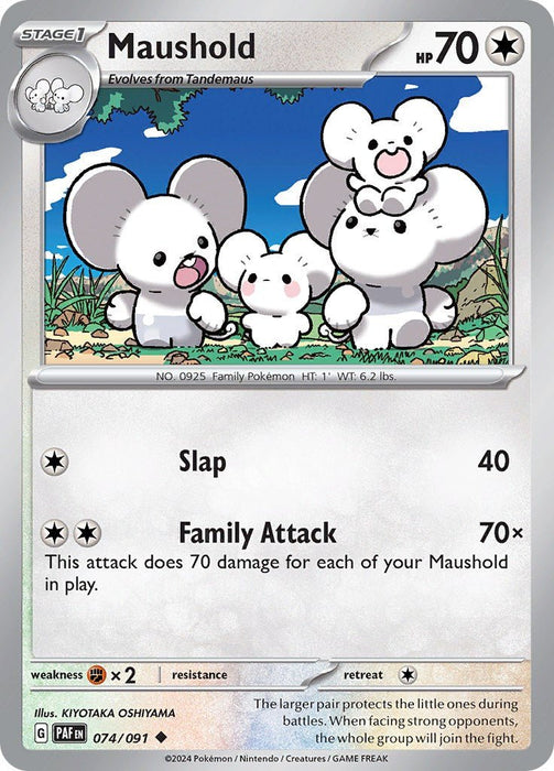 Pokemon Maushold - 074/091 074/091 SV: Paldean Fates Normal - EternaCards