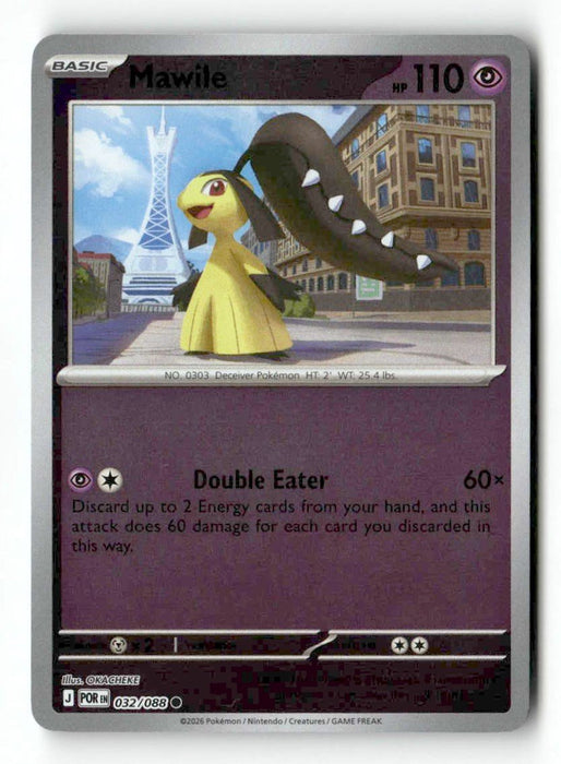 Pokemon Mawile 032/088 ME03: Perfect Order Normal - Eterna Cards