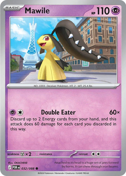 Pokemon Mawile 032/088 ME03: Perfect Order Reverse Holofoil - EternaCards