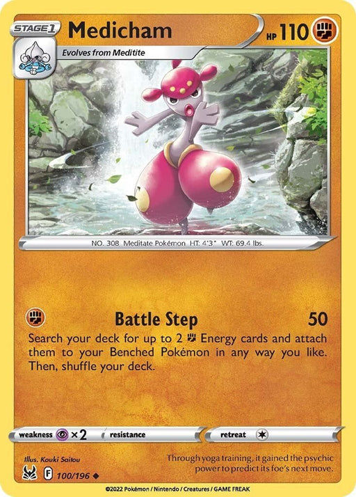 Pokemon Medicham 100/196 SWSH11: Lost Origin Normal - Eterna Cards