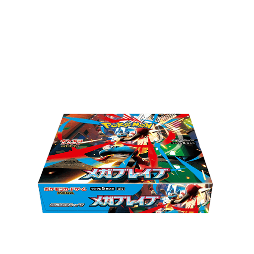 Pokemon Japanese Mega Brave M1L Booster Pack - 5 Cards, Factory Sealed, 2025 Release