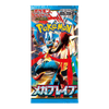 Pokemon Mega Brave Japanese Booster Pack