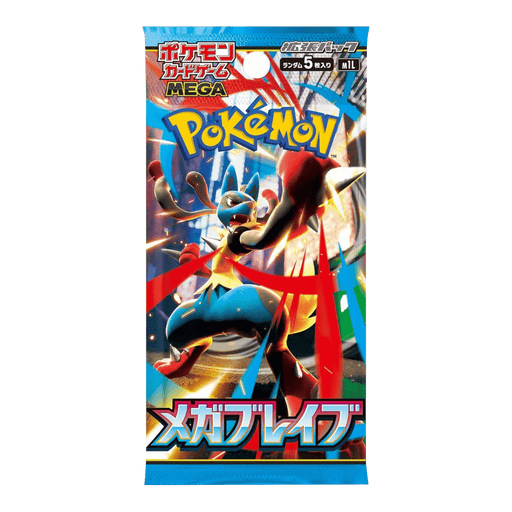 Pokemon Mega Brave Japanese Booster Pack - EternaCards