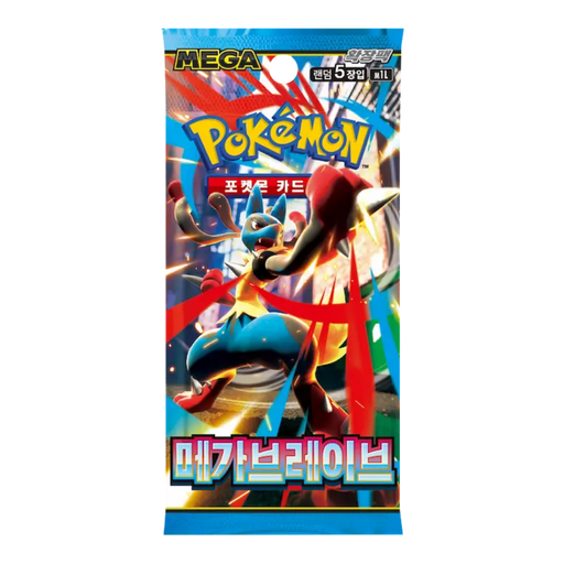 Pokemon Mega Brave Korean Booster Pack (M1L) - EternaCards