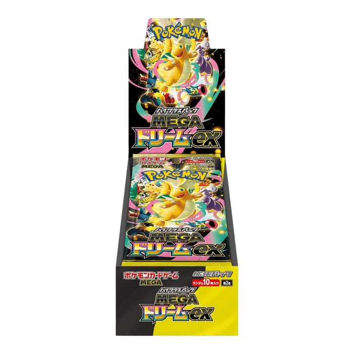 Pokemon Mega Dream ex High Class m2a Japanese Booster Box - EternaCards