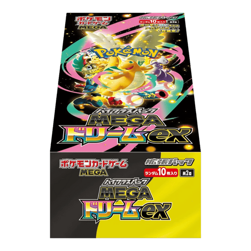 Pokemon Mega Dream ex High Class m2a Japanese Booster Box - EternaCards