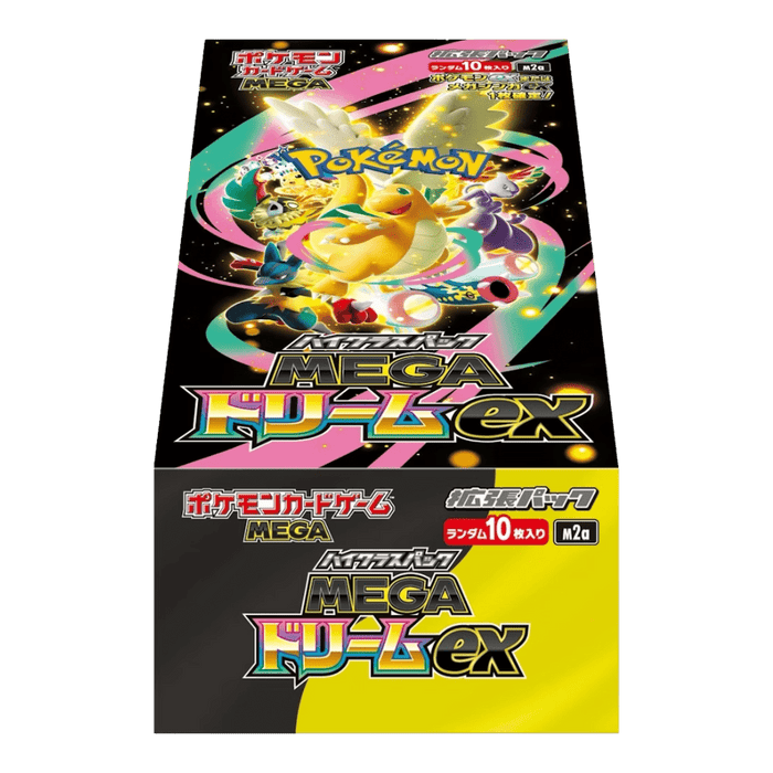 Pokemon Mega Dream ex High Class m2a Japanese Booster Box Pokemon Mega Dream ex High Class m2a Japanese Booster Box