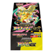 Pokemon Mega Dream ex High Class m2a Japanese Booster Box - EternaCards